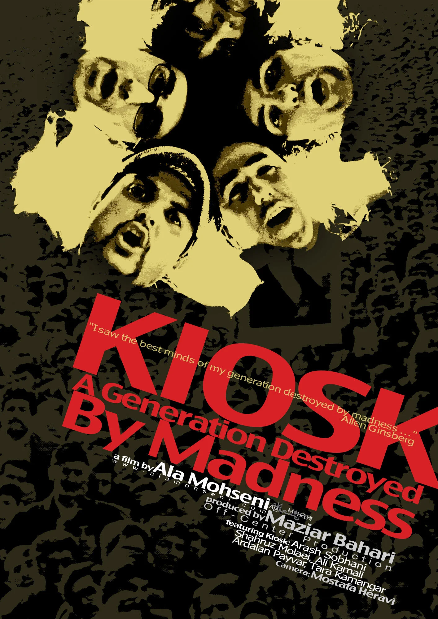 Kiosk.jpg