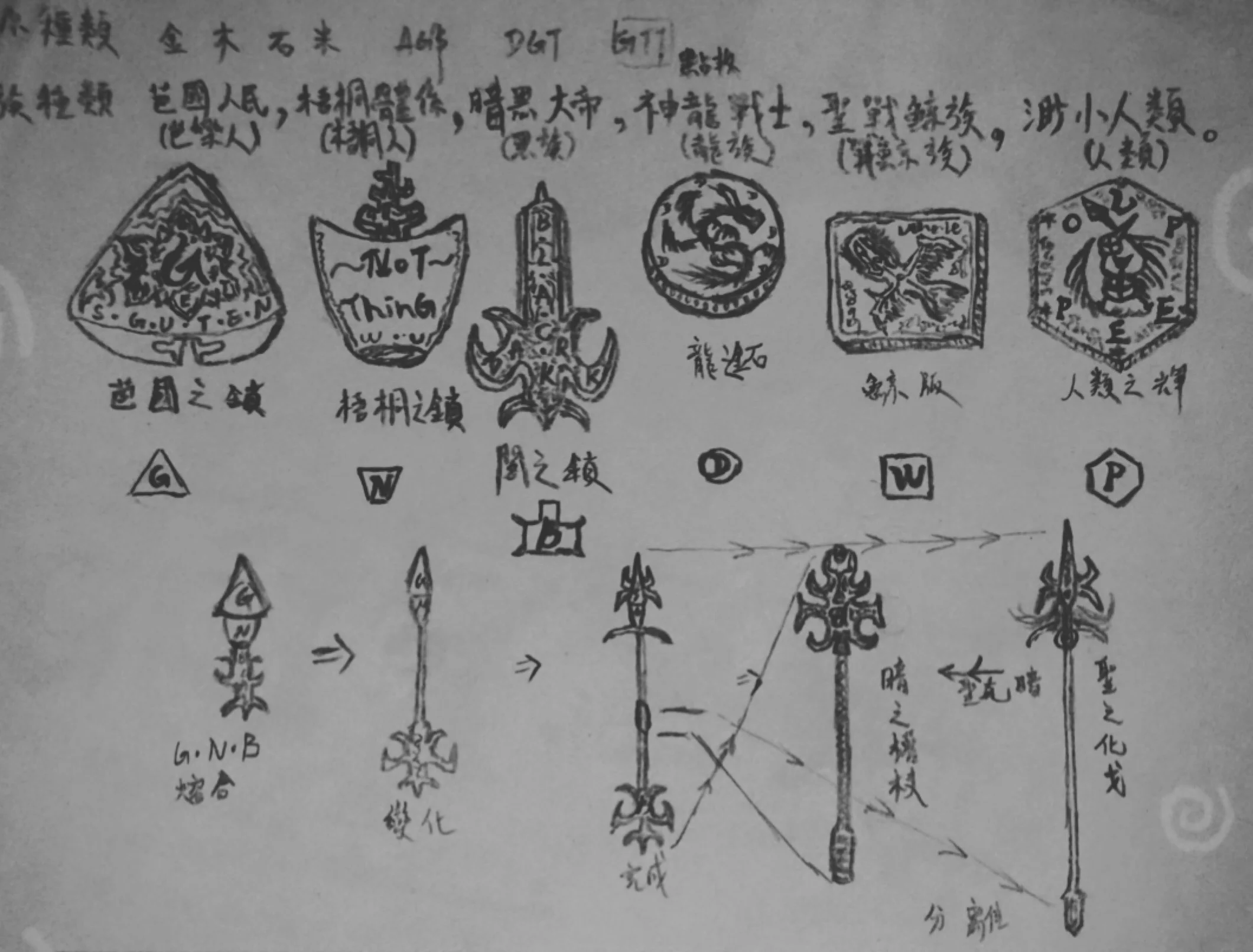 20160115_060804000_iOS.jpg