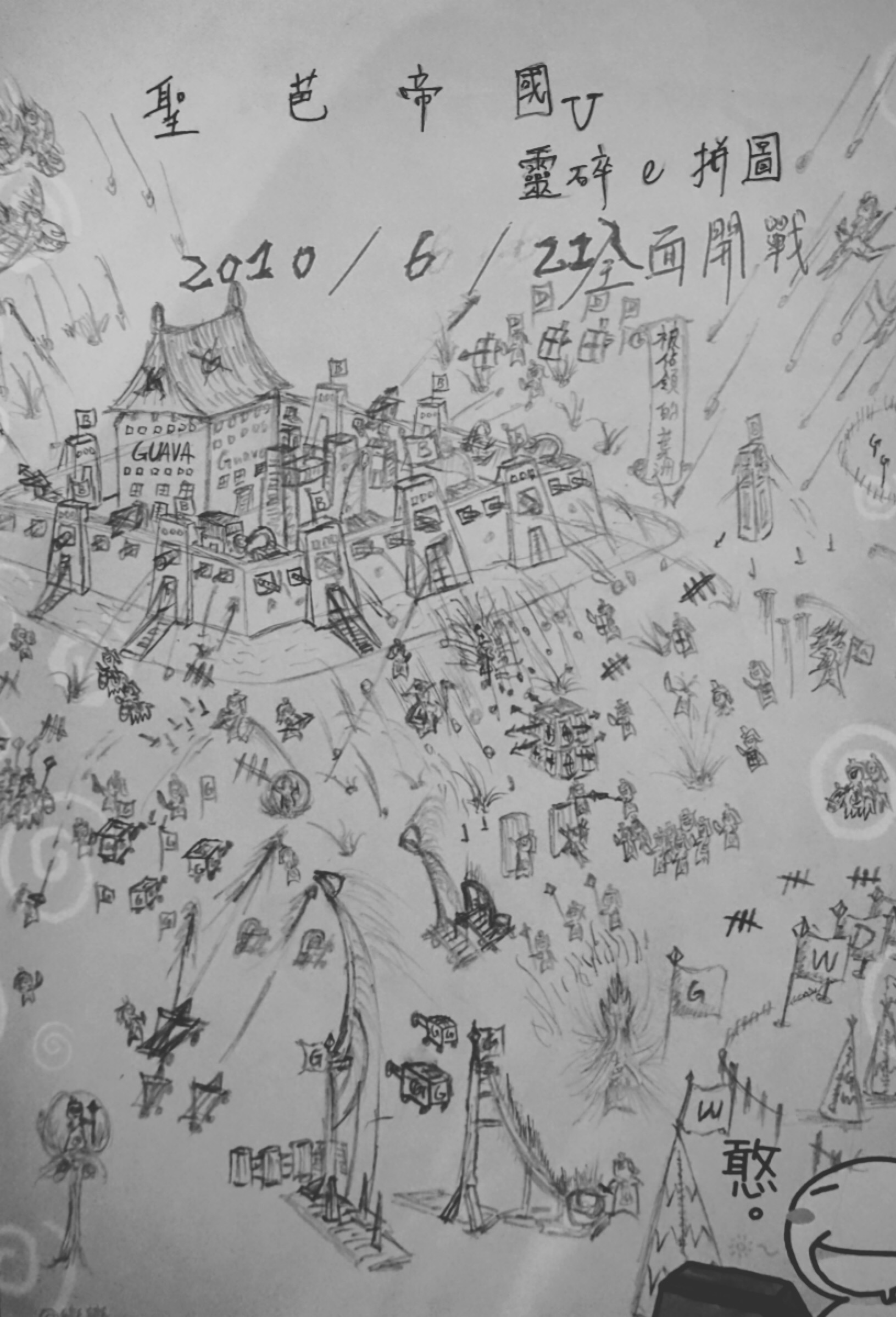 20160115_055048000_iOS.jpg