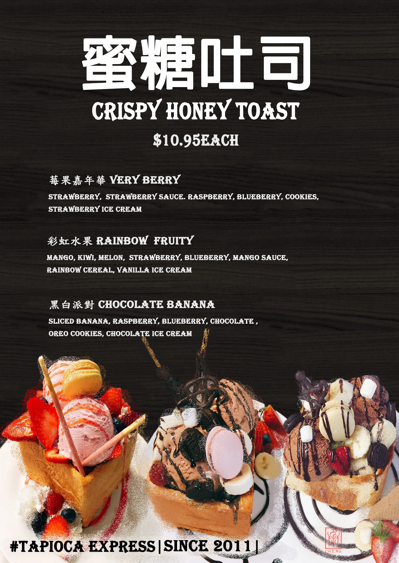 Honey Toast D3.jpg