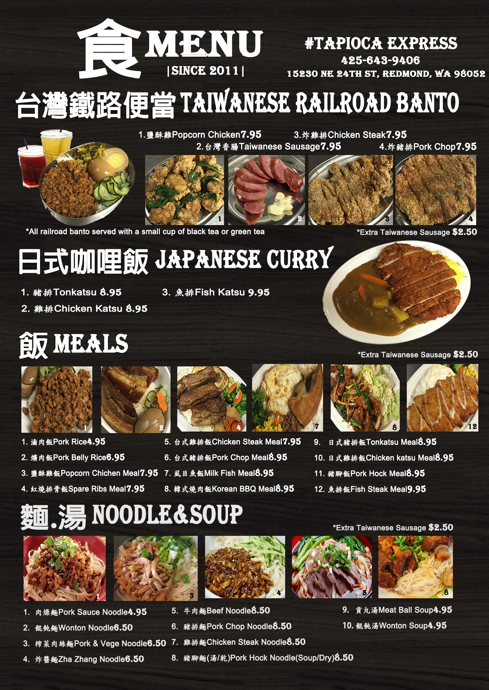 Meals and Noodles Menu d8.jpg