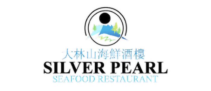 silver-pearl-old-logo.jpg