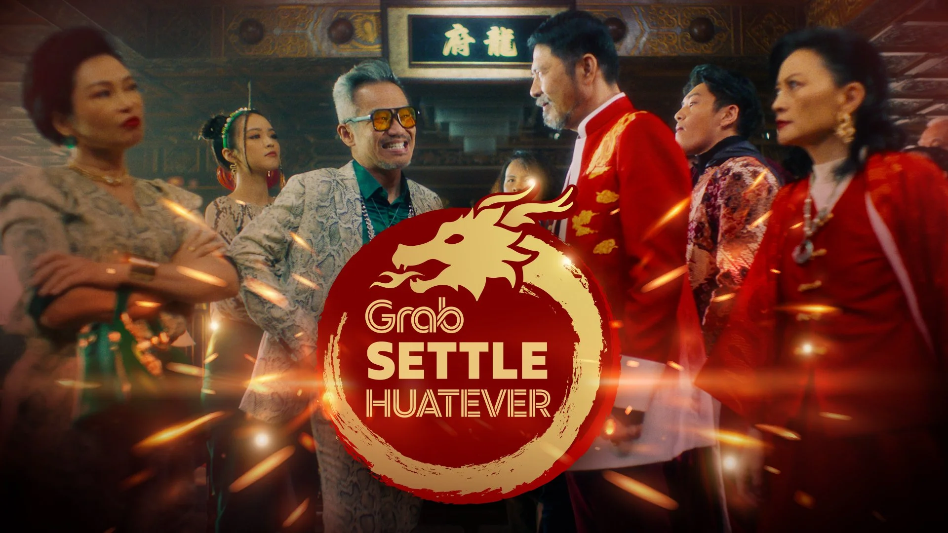 GrabSettleHuatever.jpg