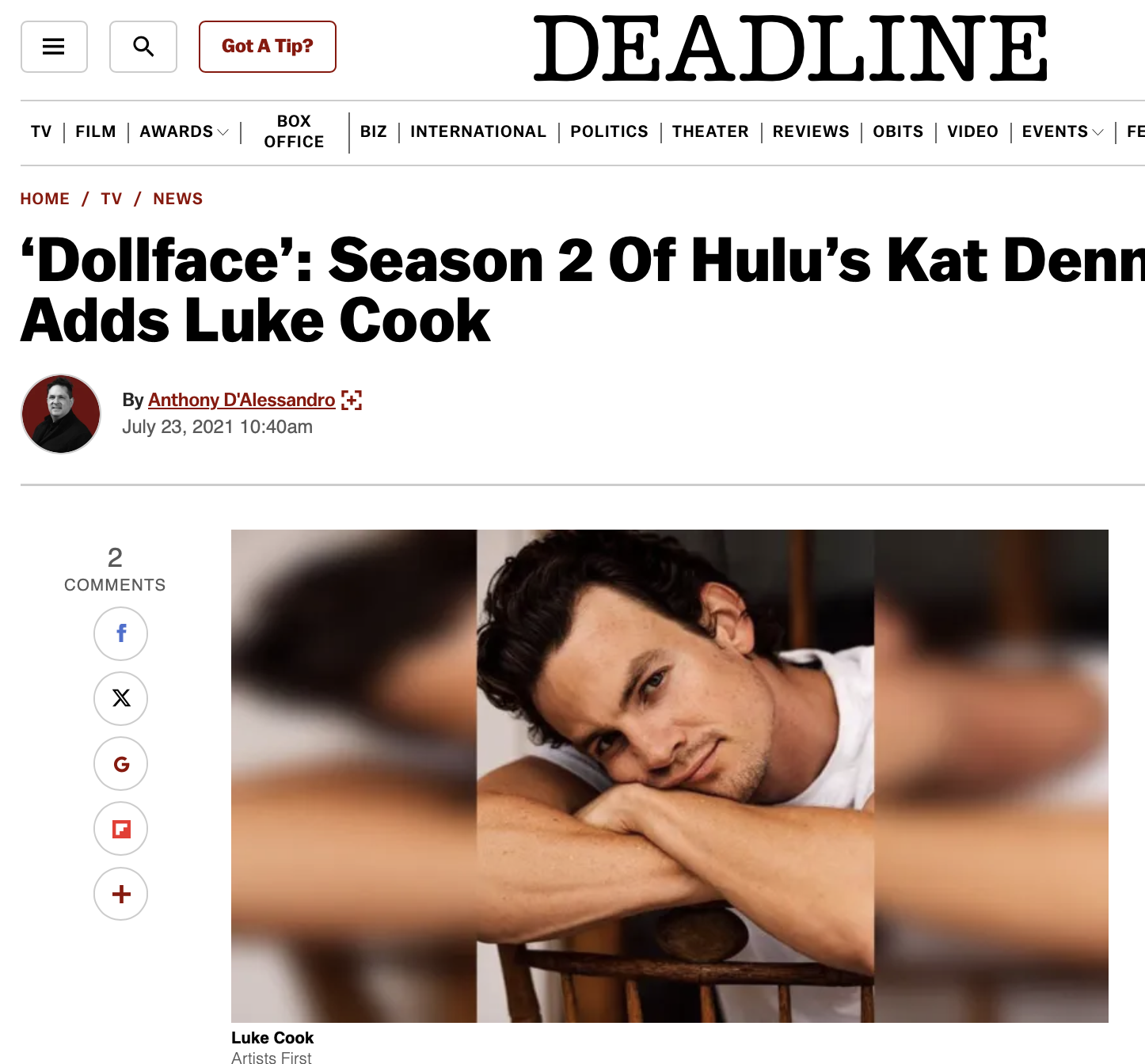 Deadline 07.21
