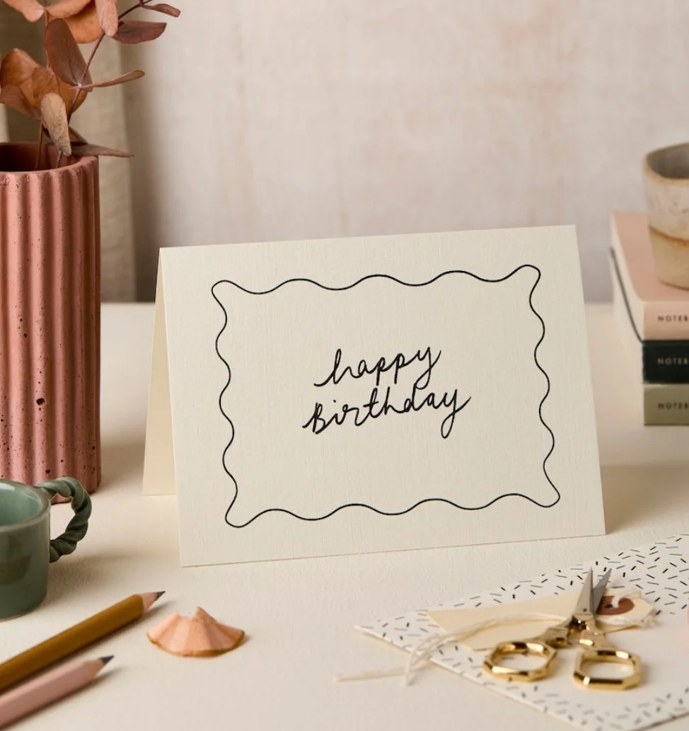 HP Happy Birthday Wave Border