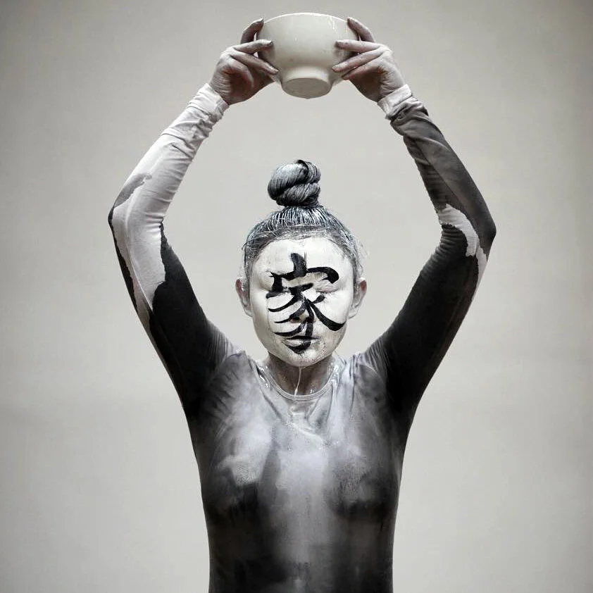 X Rong Xie Rong (Echo Morgan) Print — Ellipsis Prints