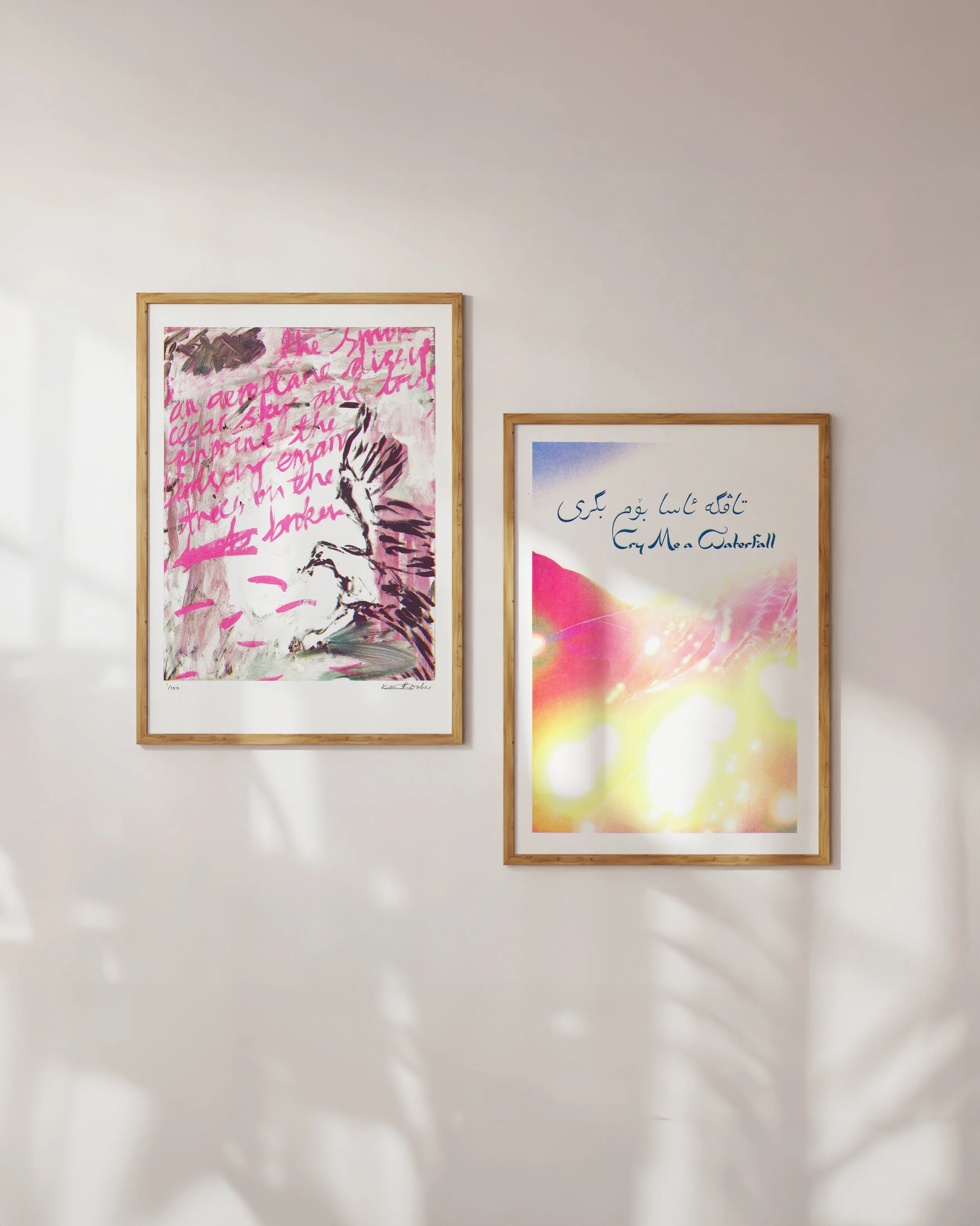 kim-pink-sunlight-room-frames-adjusted.jpg