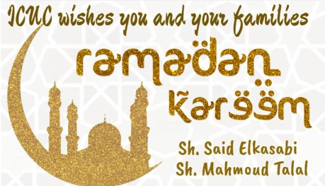 Ramadan Start