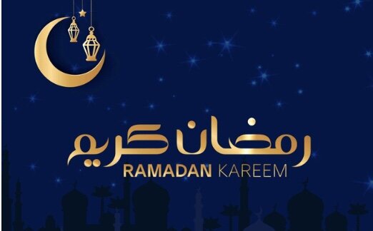 Ramadan Message from The Islamic Center of Union County