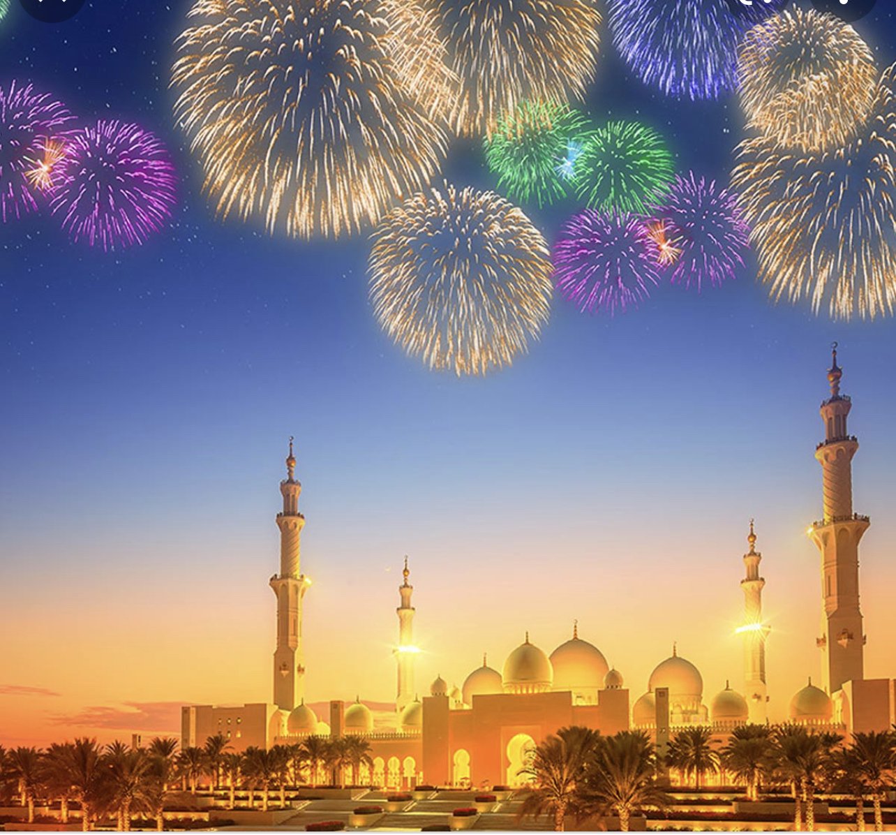 Happy and Blessed New Year 