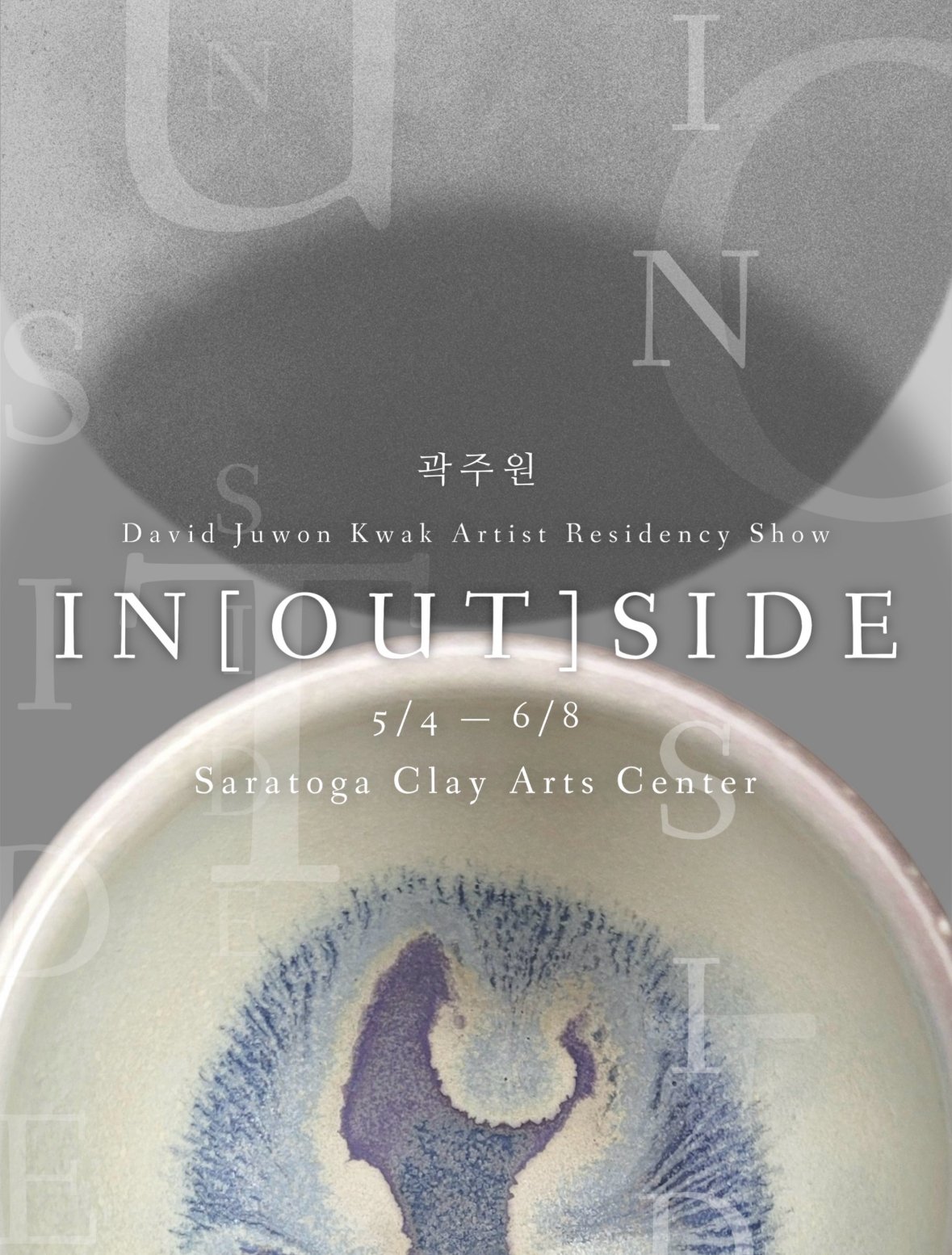 IN(OUT)SIDE: Resident Artist Exhibition by David Kwak