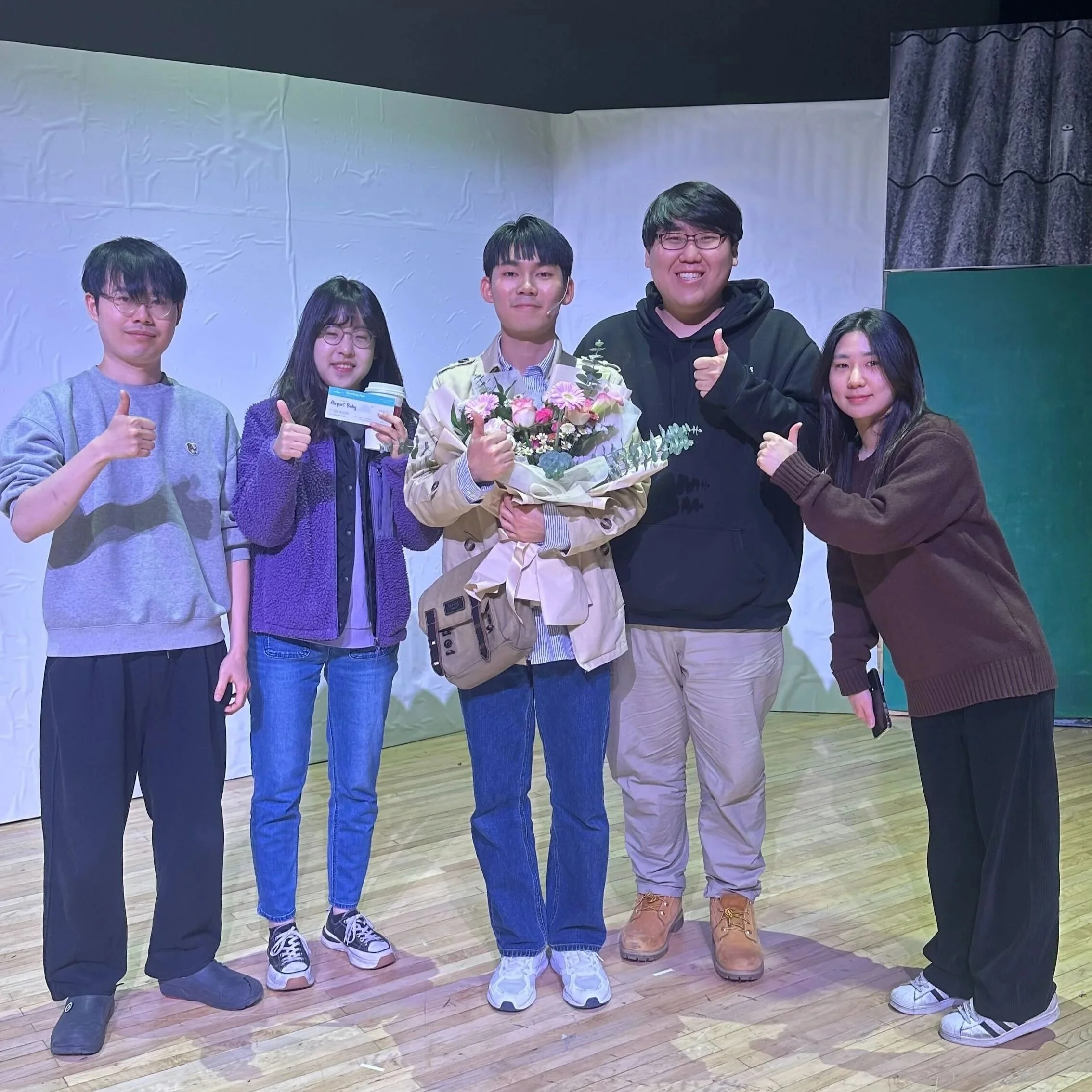 영준이 뮤지컬 공연 축하 나들이