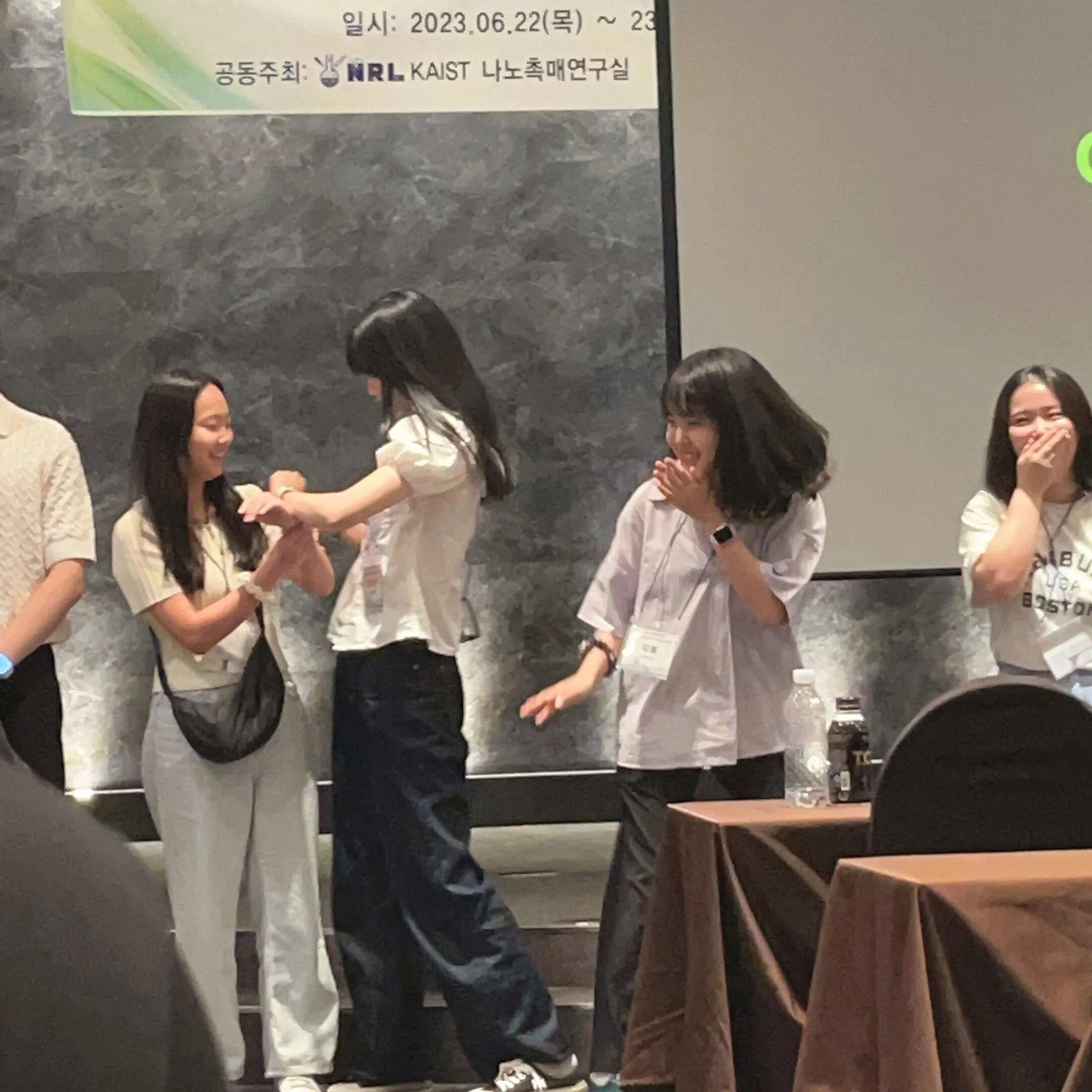 2023 무기화학분과회 하계 심포지엄 @ 부산