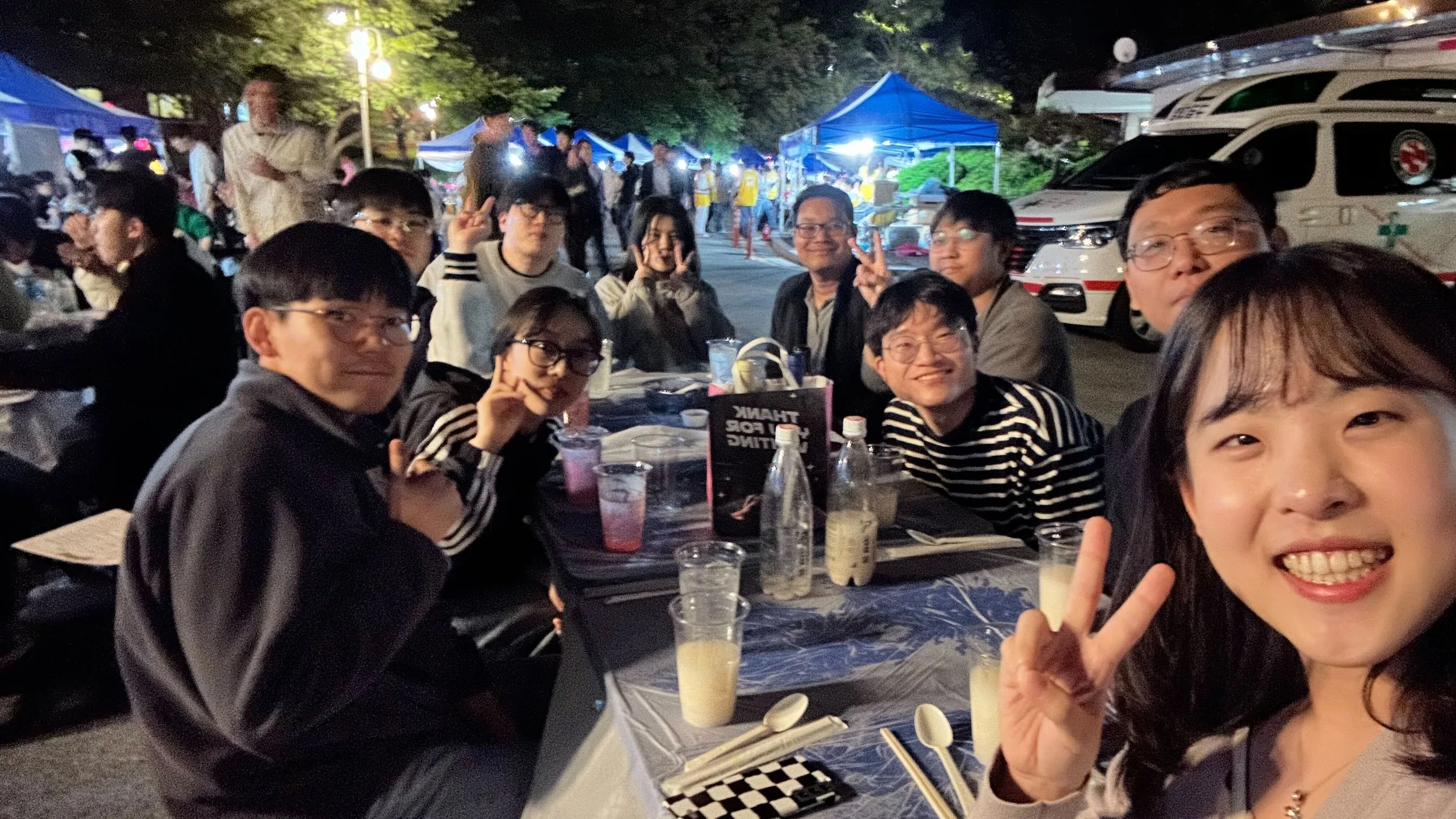 2024 해맞이 한마당 @ POSTECH