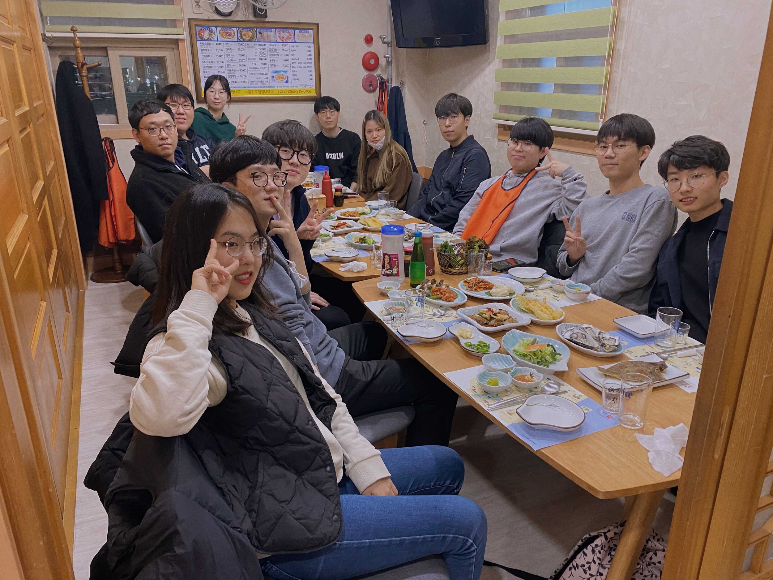 2020 연구참여생들 회식
