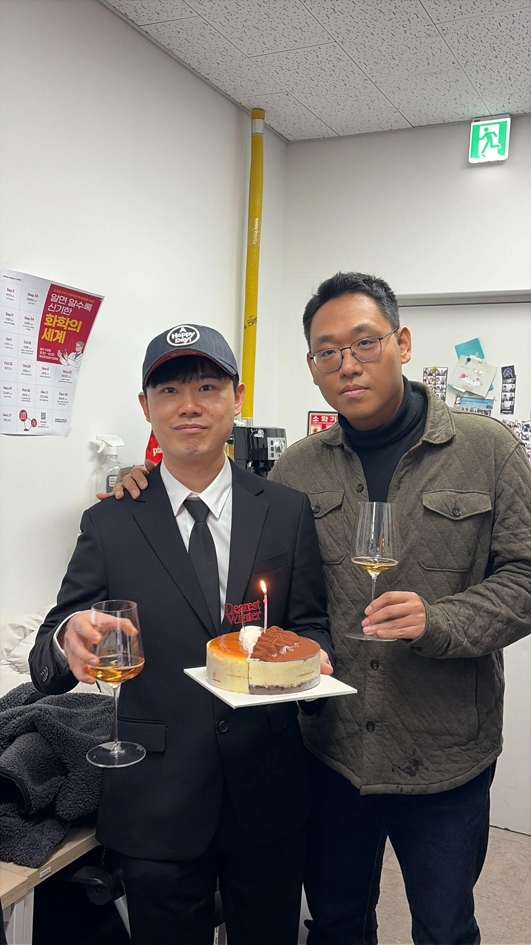 2025 첫 박사졸업생 성규 디펜스