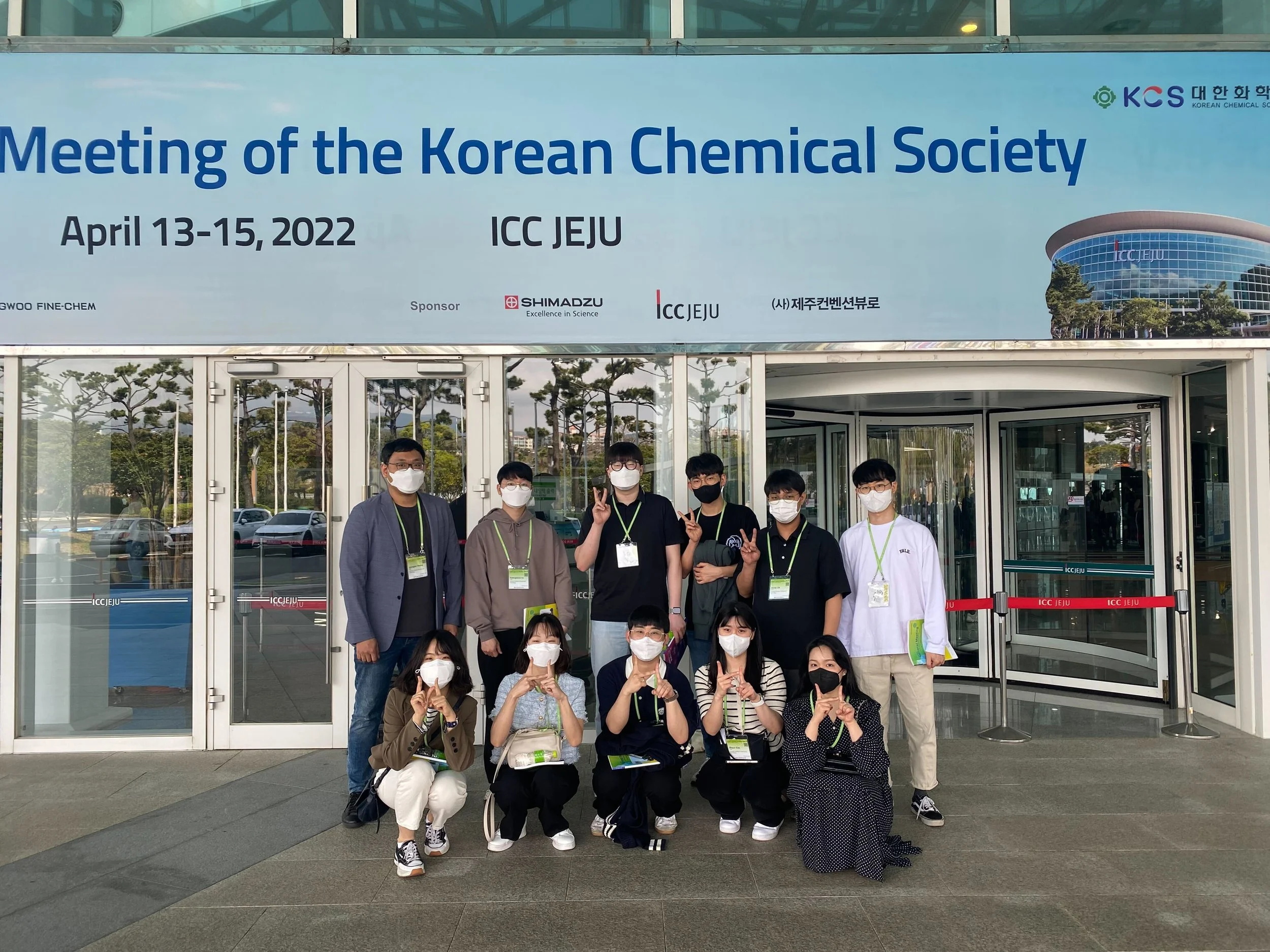 2022 춘계 대한화학회 @ 제주