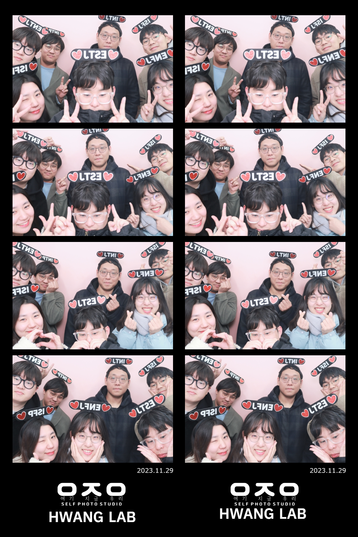  2023 Monosh, 해윤, 영준 환영 파티