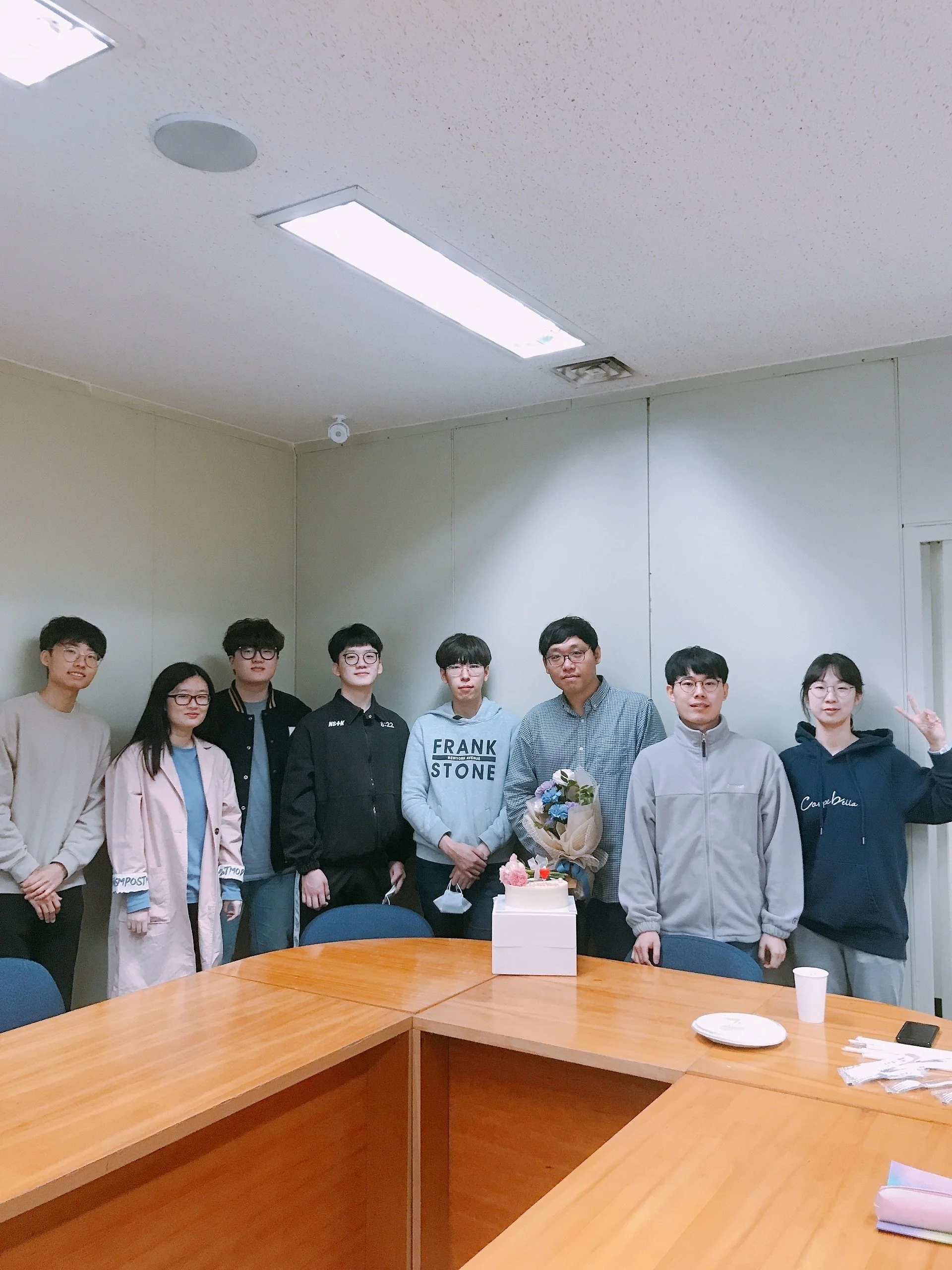  2020 첫 스승의 날