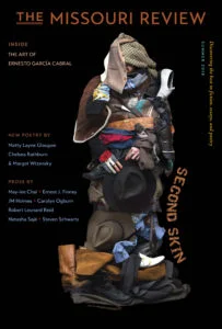 TMR_41-2_cover-front-203x300.jpg
