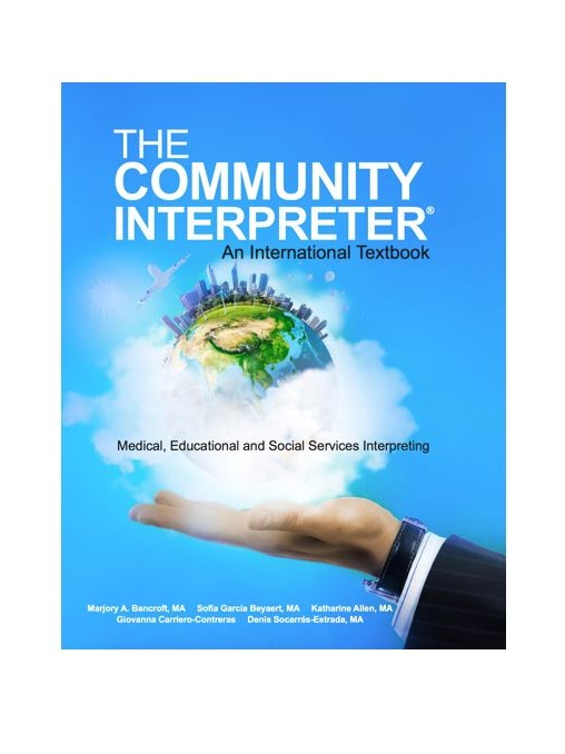 The Community Interpreter® - An International Textbook cover image (Copy)