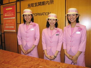 Loving the Uniform!