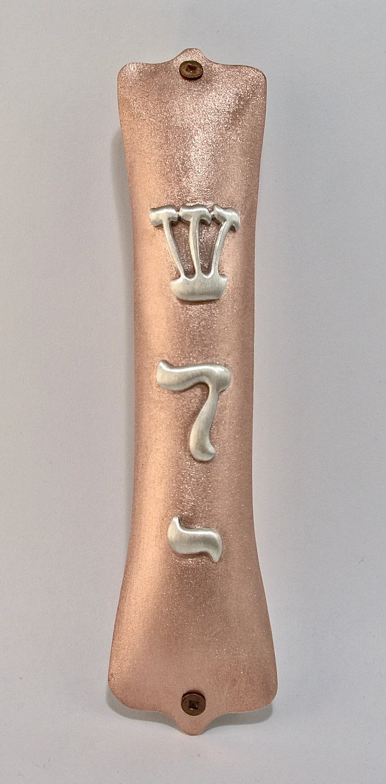 mezuzah+15.jpg