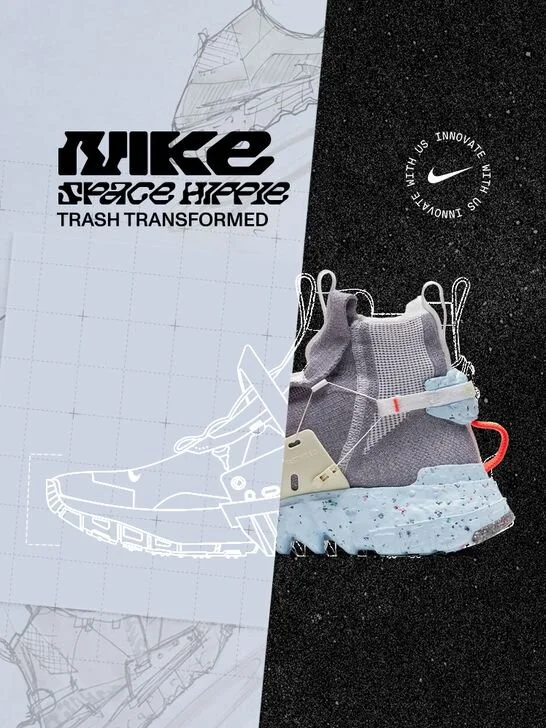 nike space hippie clothing