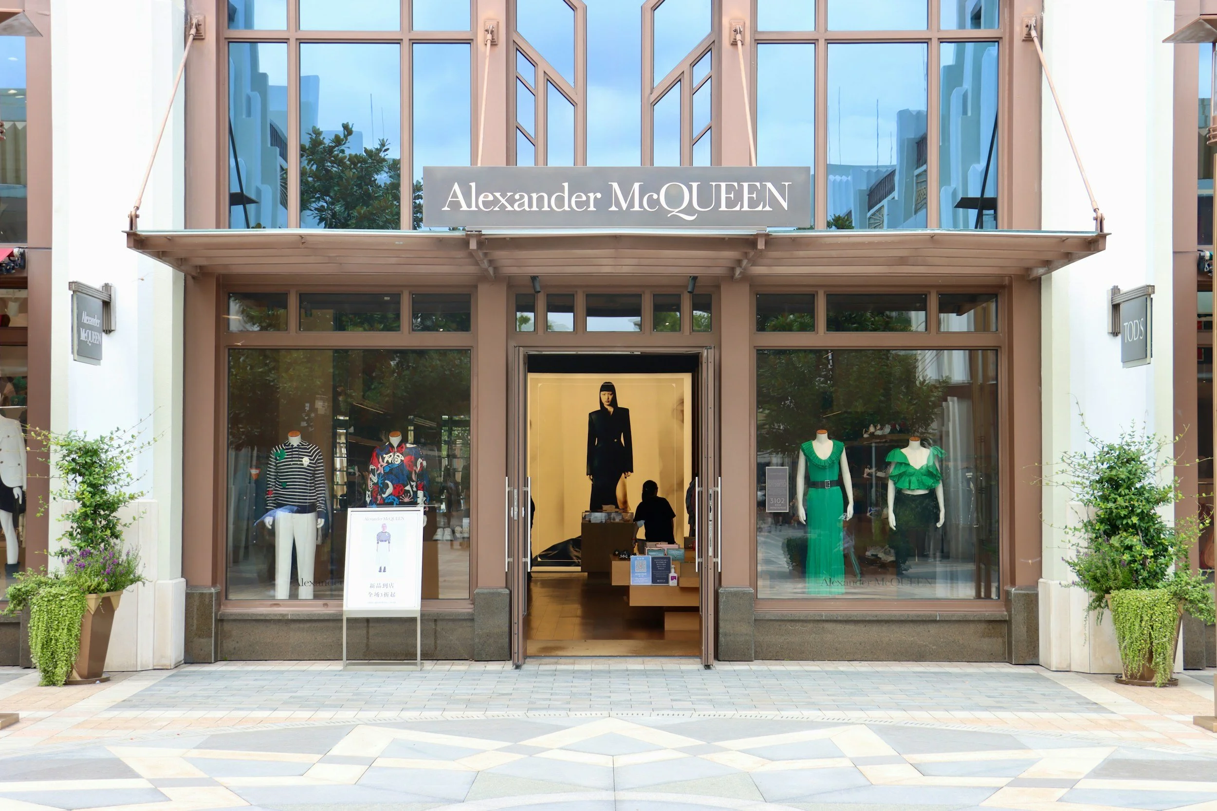 McQueen's Women: Empowerment Through Fashion