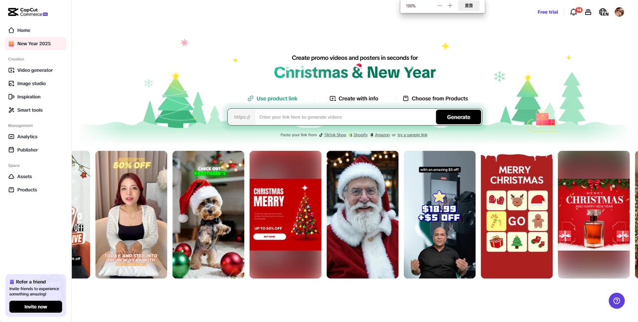 Simplifying Video Ads Creation with AI for Maximum ROI