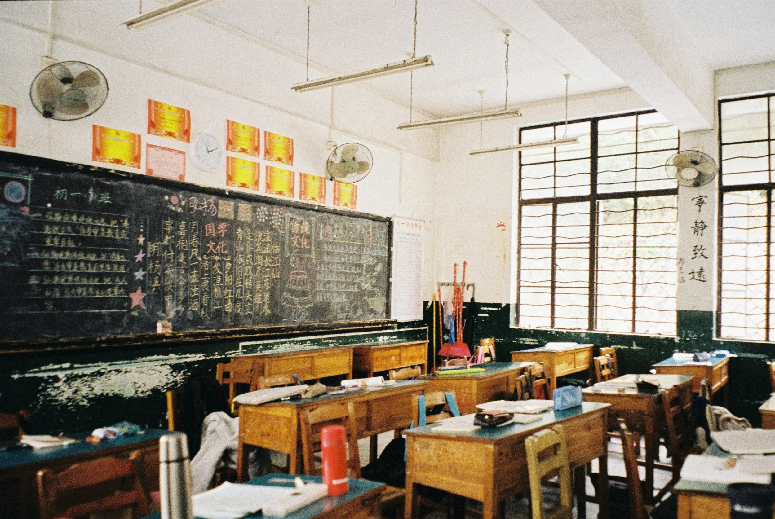 Innovative Features of Modern Portable Classrooms