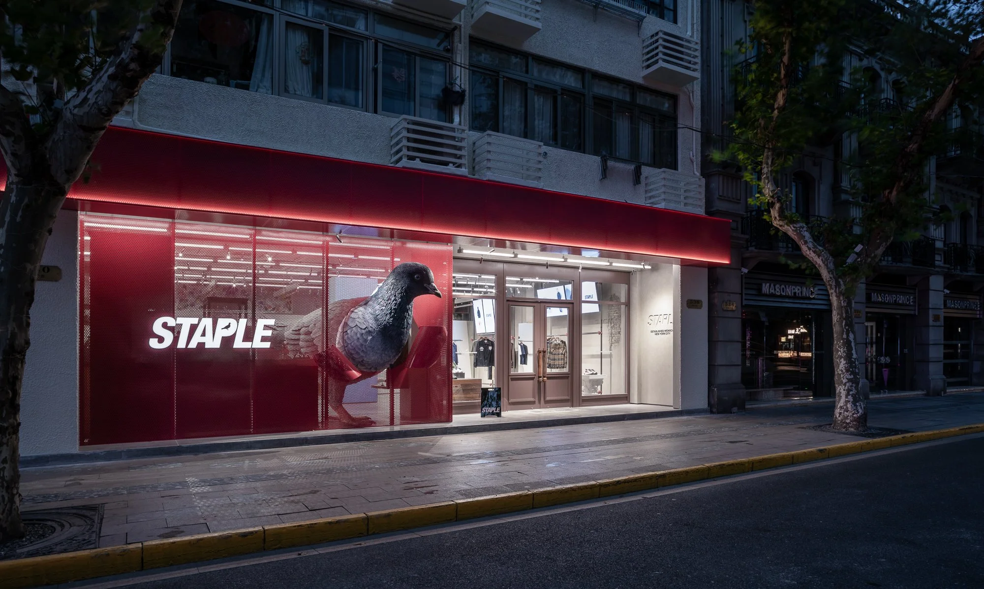 From Shanghai to the South: STAPLE Accelerates Its Expansion Across China