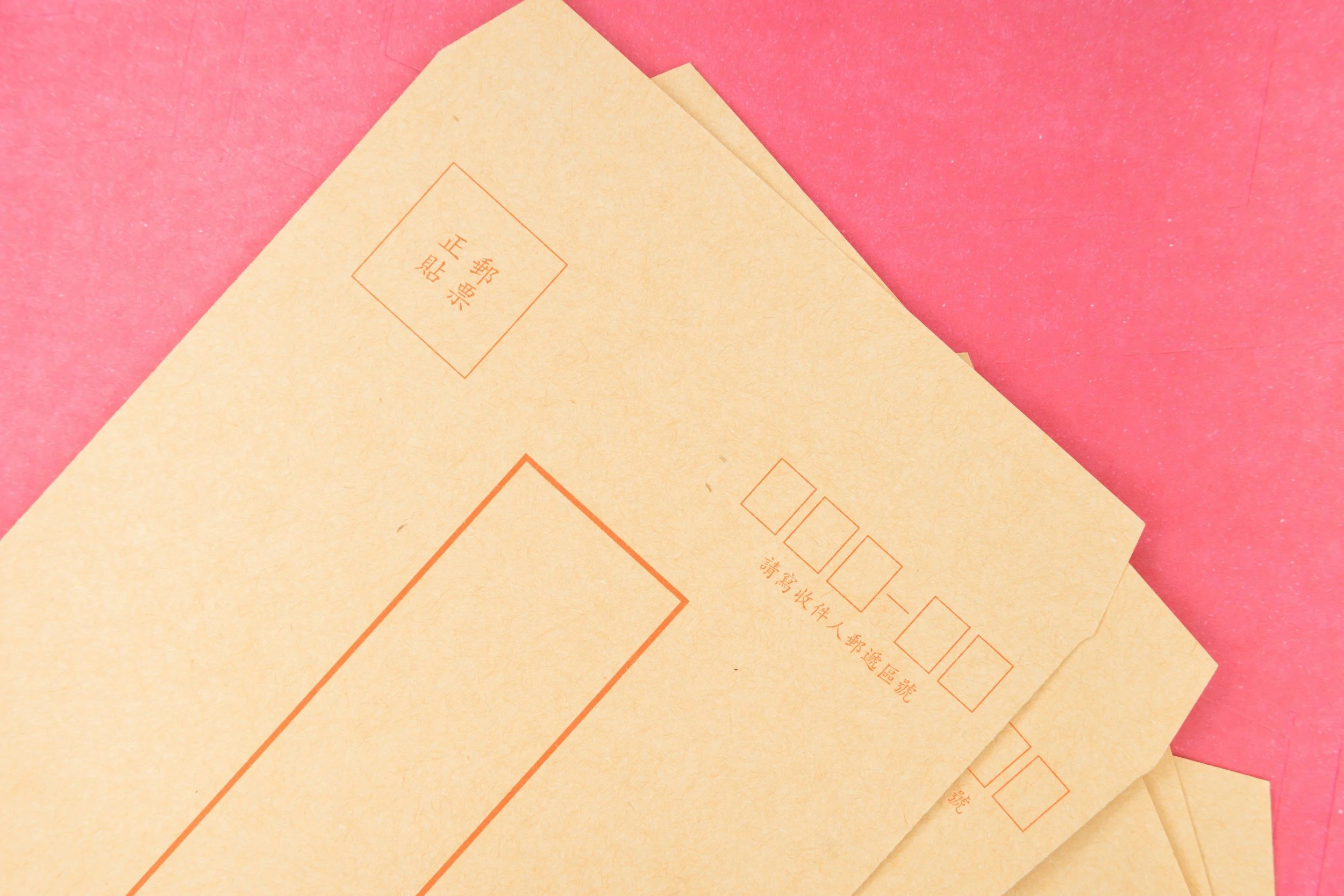 What Your Business Envelope Design Says About Your Brand