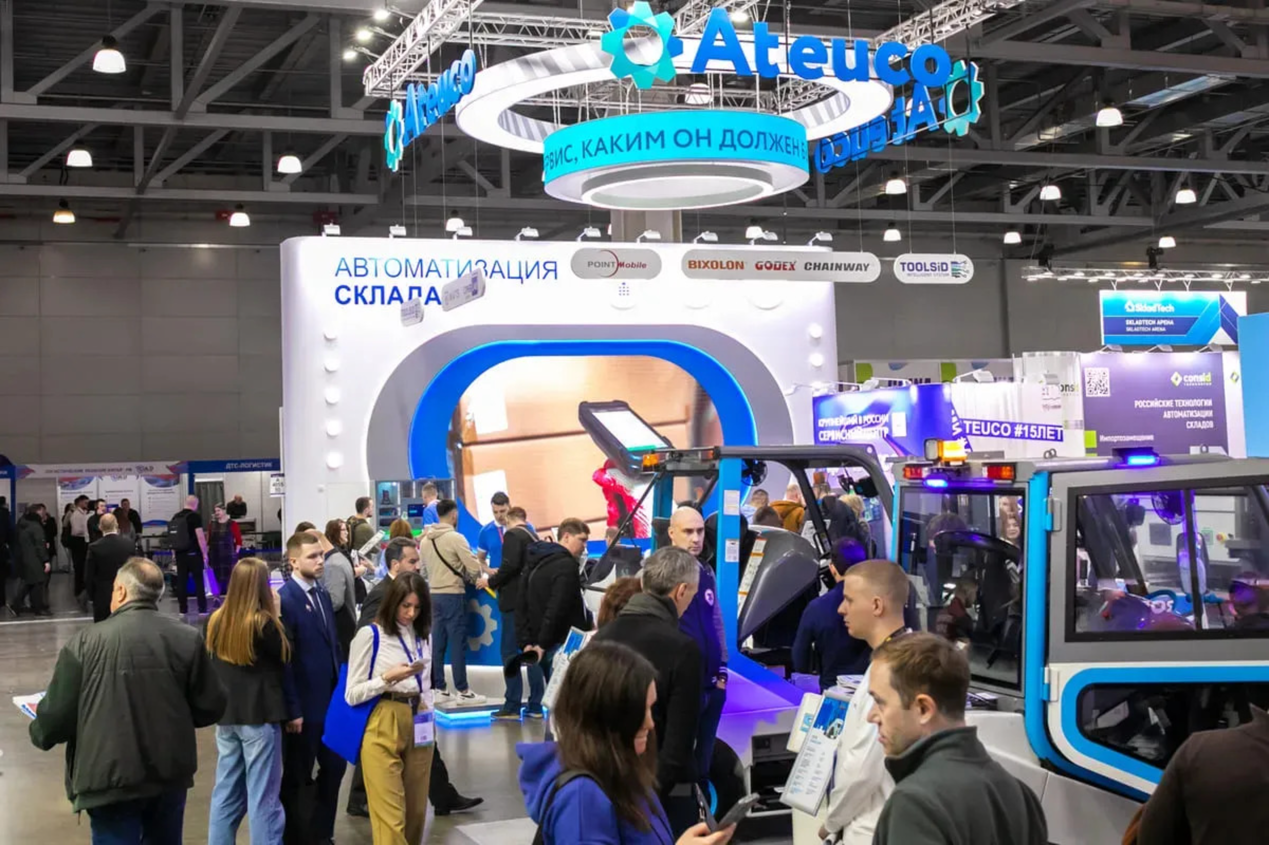 Stand-On Chosen as a Top Expo Floor System for Trade Shows