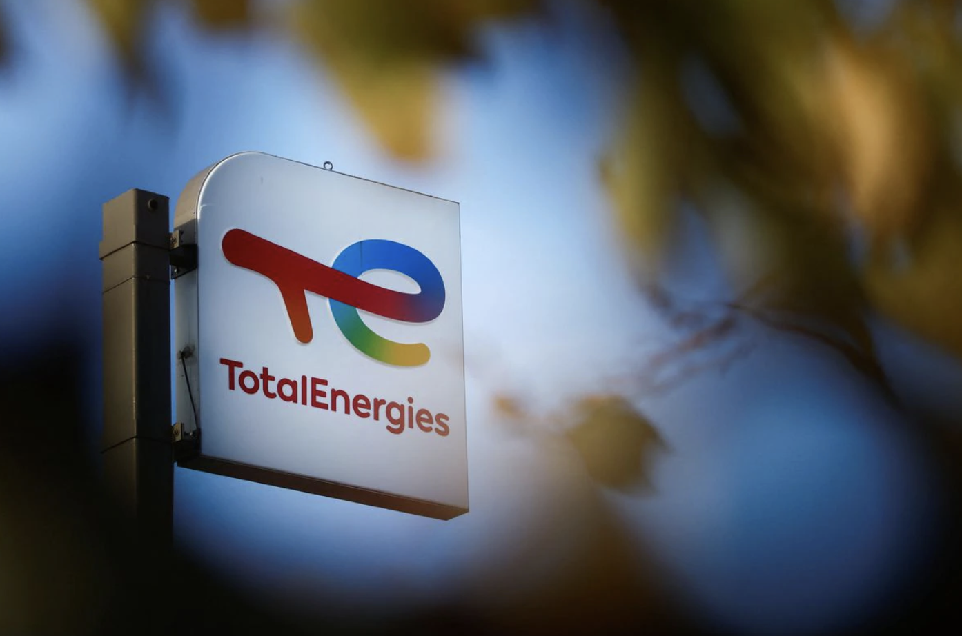 Attempt to cancel UK-Mozambique gas deal rejected