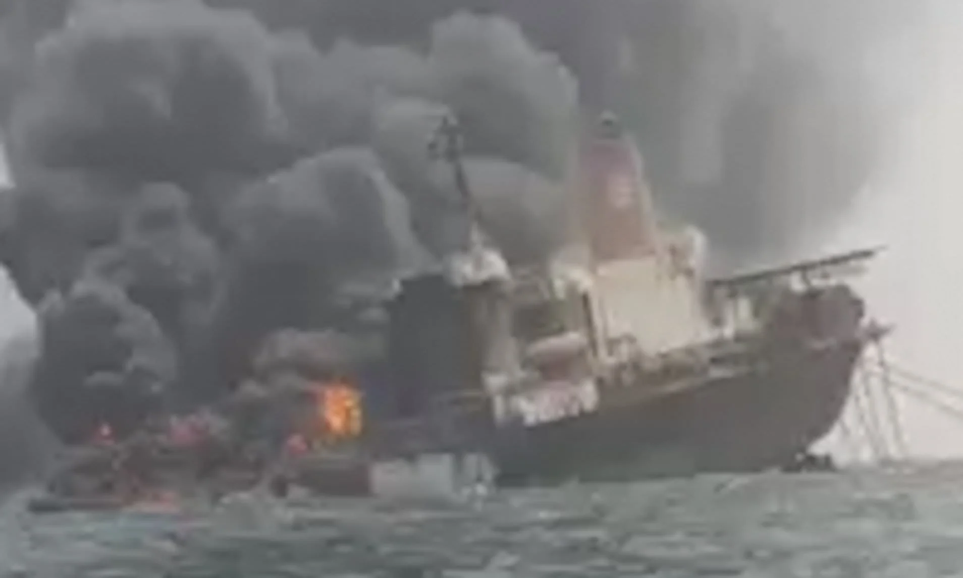 Environmental fears after oil vessel blast in Nigeria 
