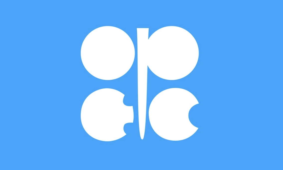 Nigeria: OPEC Agrees On Oil Production Cut