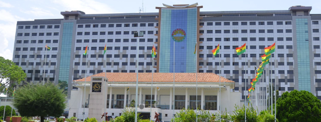 Ghana's MPC Maintains Policy Rate of 29.5 Percent.... Cites Fall in Local, Global Inflation