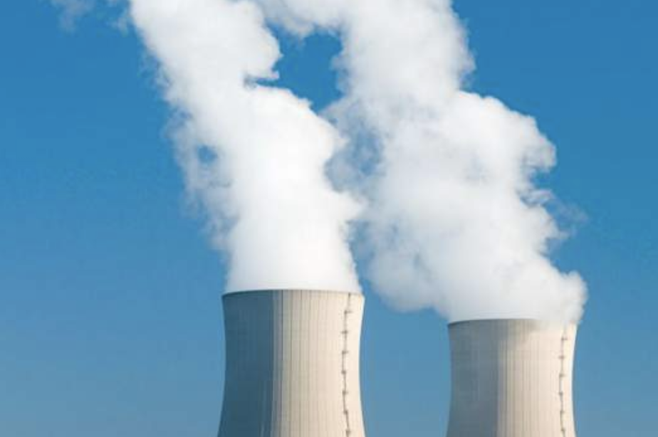 Ghana's green nuclear plans face delay