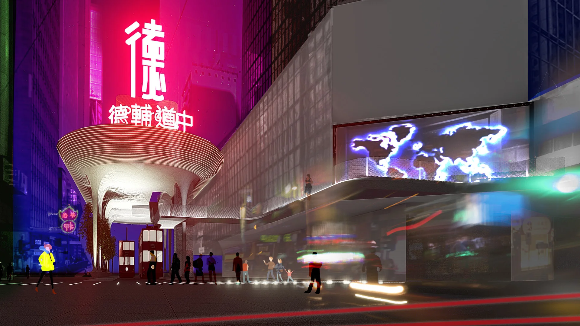 DVRC Neon Gateway Pedder Street Junction .jpg
