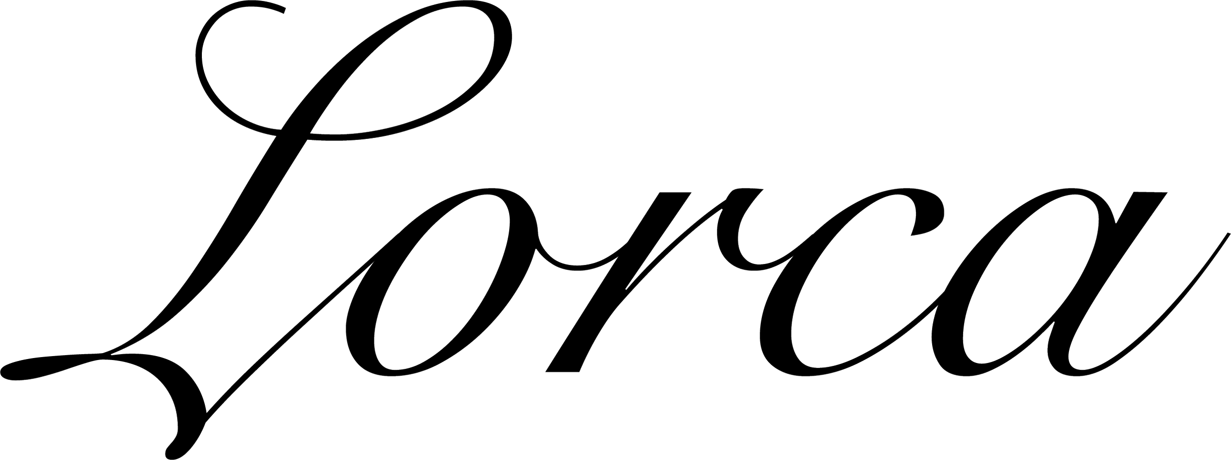 Lorca Logo - Jesse Marchant.png