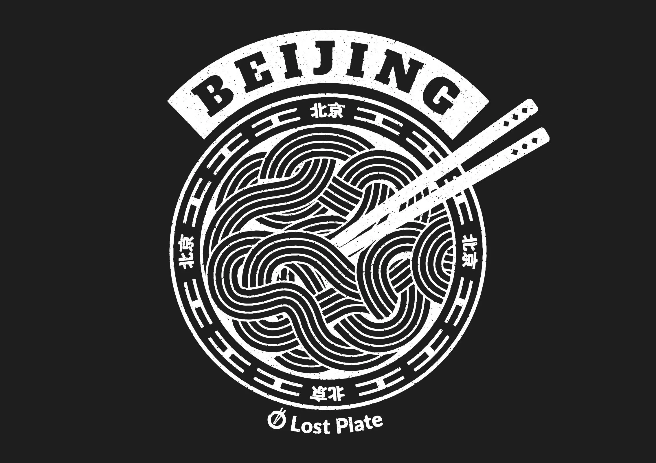 Illustration-LostPlate2.jpg