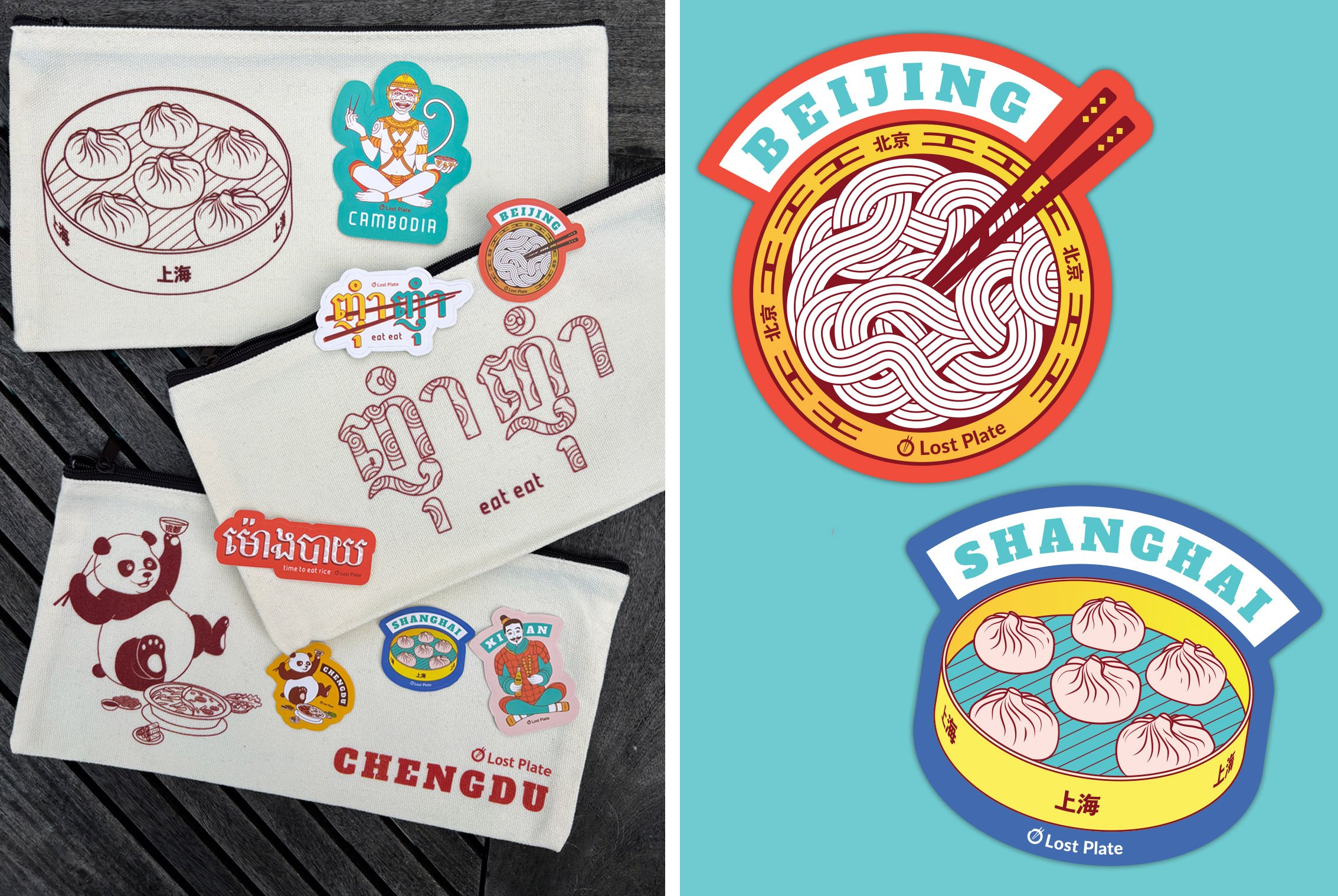 LostPlate-merch3.jpg