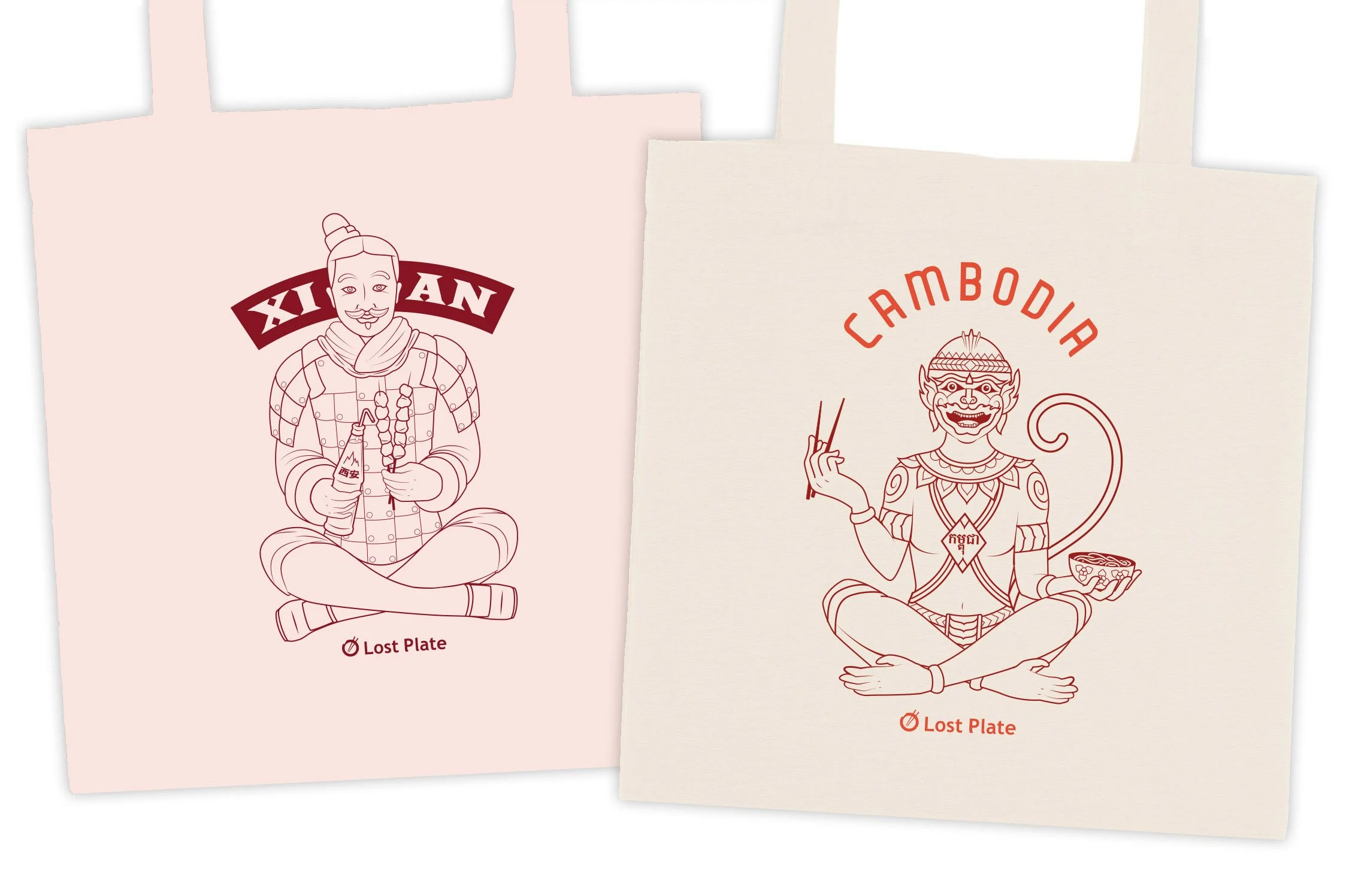 LostPlate-merch7.jpg
