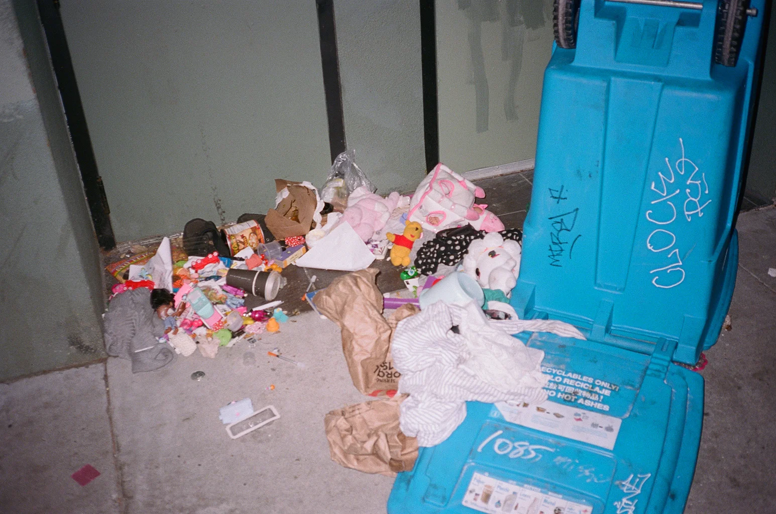 street15.jpg
