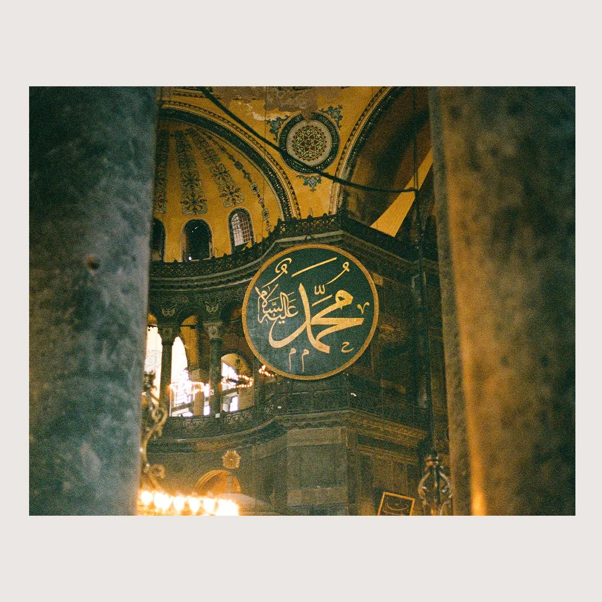 Peace be Upon Him. Ayasofya, Turkey 2025 on 35mm