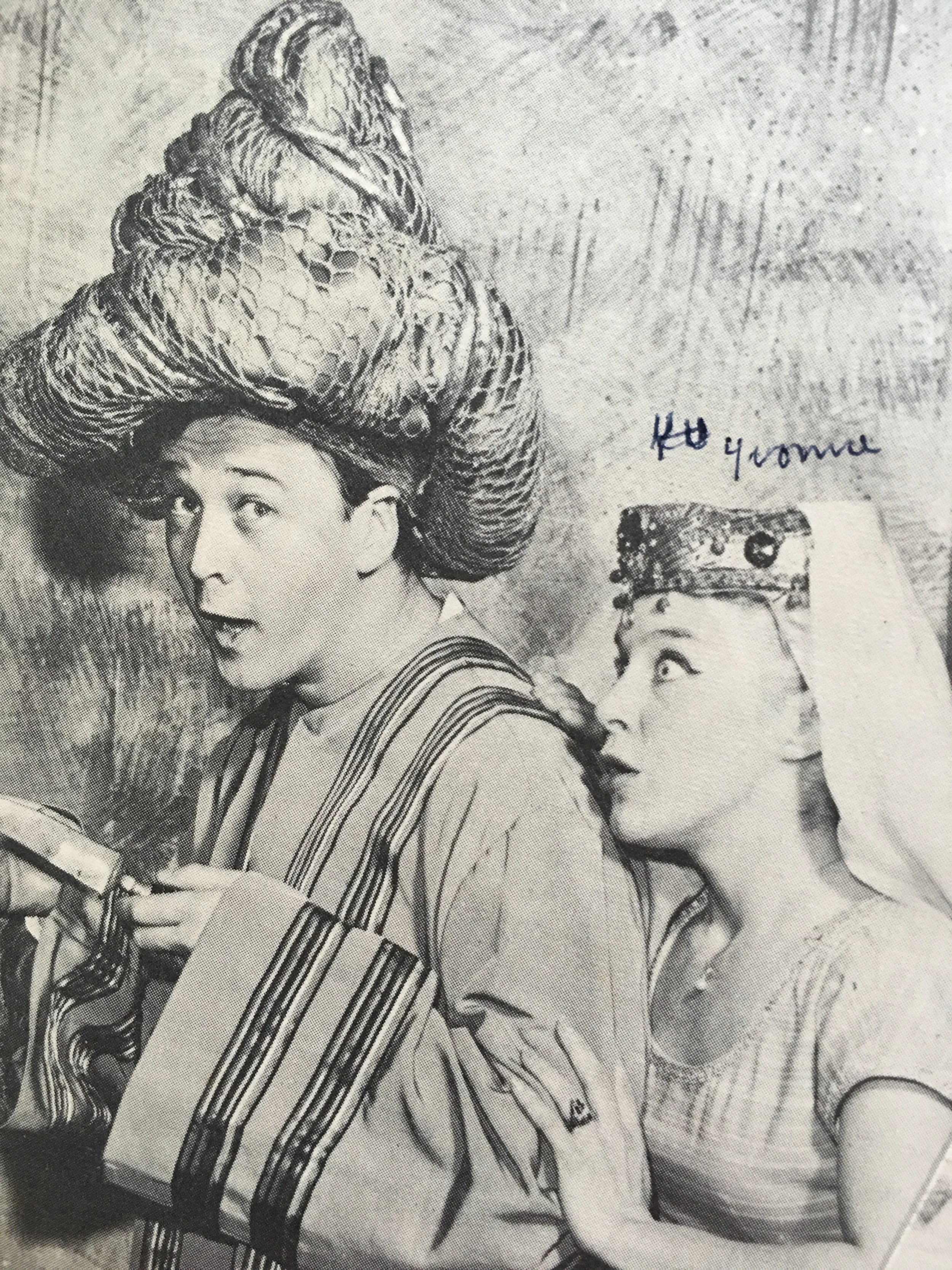 Yvonne &amp; Roger Puckett Dance Fitness