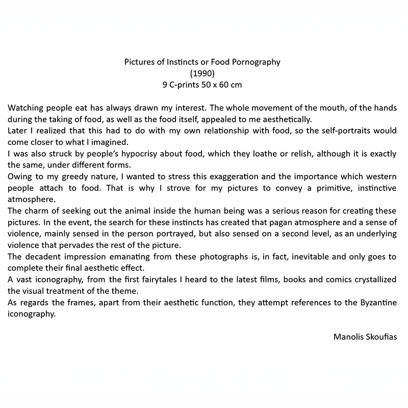 manolisskoufias-food-pornography-00_en.png