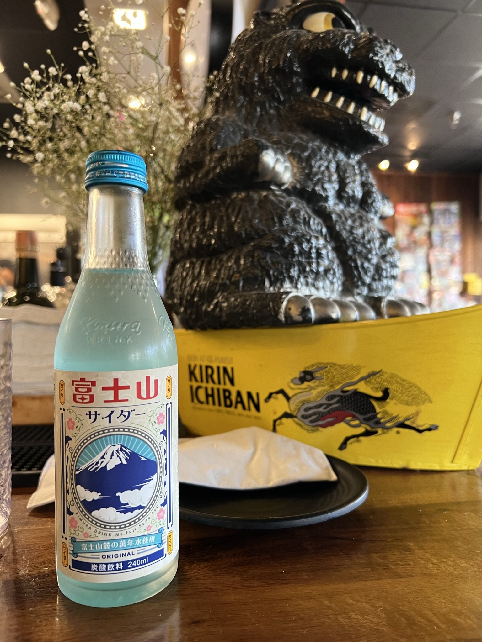 Susuru (18).JPEG
