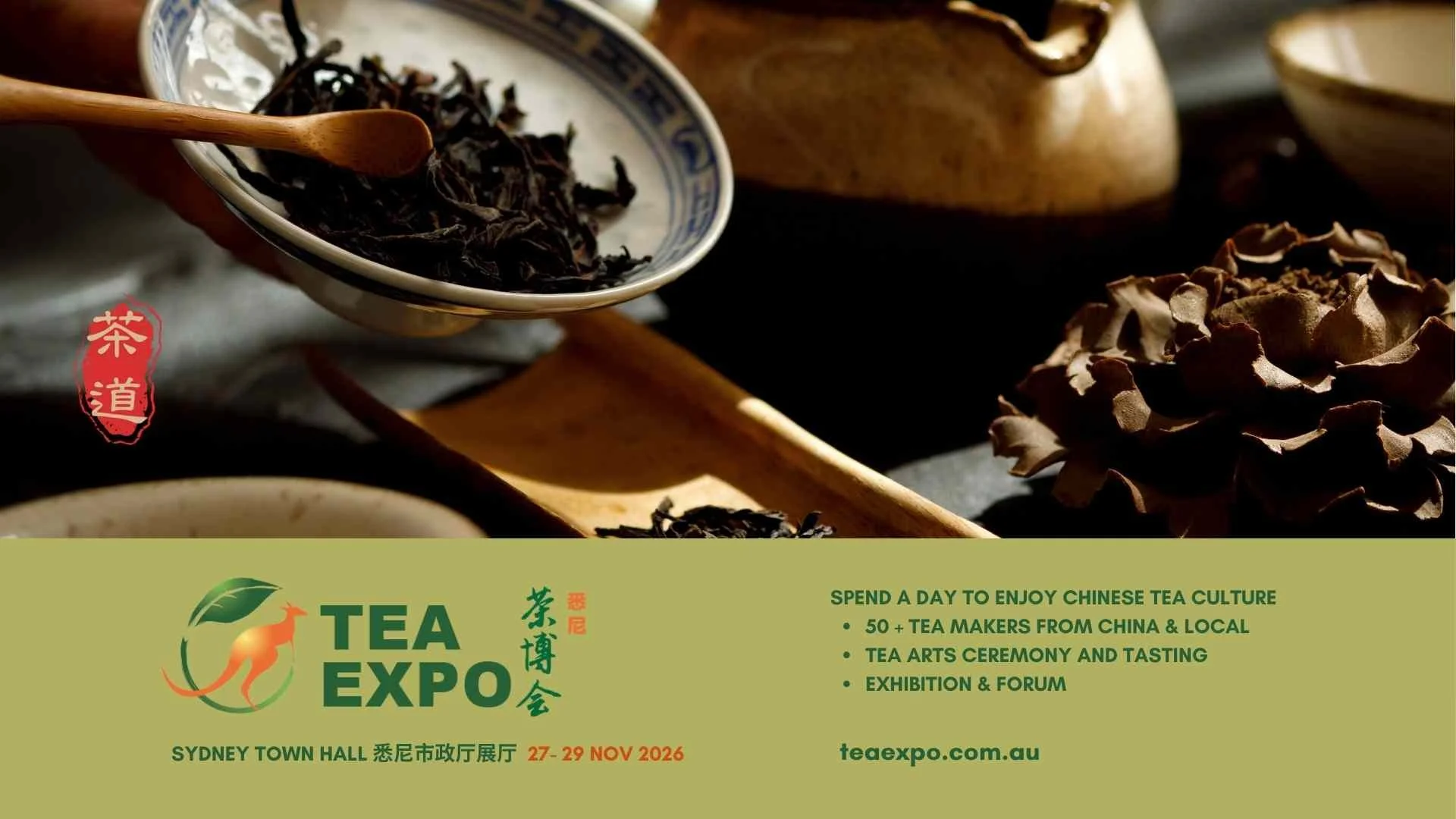 Sydney Tea Expo 2026
